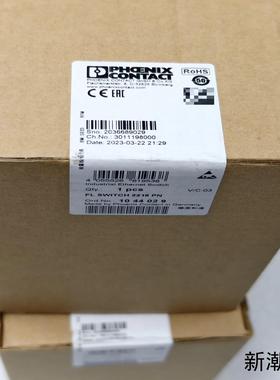 菲尼克斯1044029议价商品