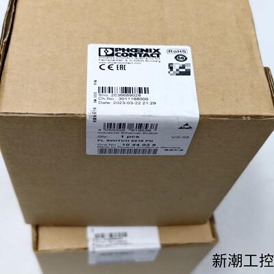 菲尼克斯1044029议价商品