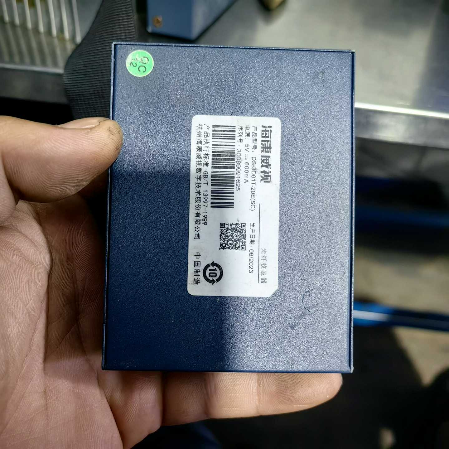 询价海康威视DS-3D01T-20E(SC)电信级百兆光纤收