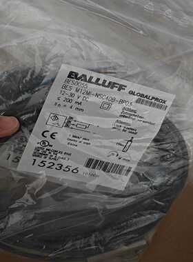 BALLUFFBES0055巴鲁夫BESM12MI询价