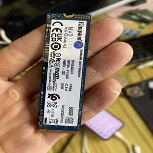 金士顿SNV2S500G固态硬盘，PCIe4.0接口，M--议价商品