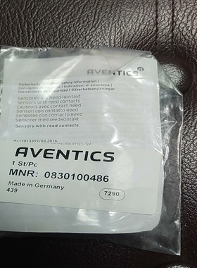 询价AVENTICS安沃驰传感0830100486