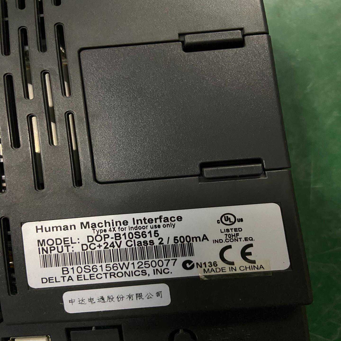 AD830固晶机马达，02－53020，02－53019，0【侨报商行】