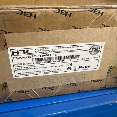 全新交换机华三H3CLS-5130-52TP-EI万-议价