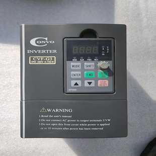 询价康沃变频器0.1 075