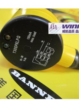 美国BANNER邦纳T30SP6LPQ 镜反式光电传感器高性能询价