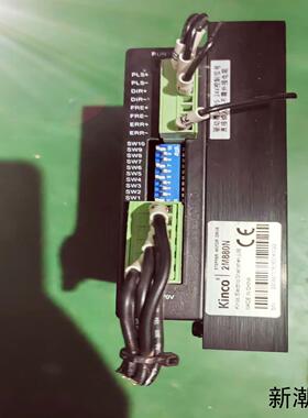 Kinco步进驱动器2M880N拆机品成色如图功能完好议价商品