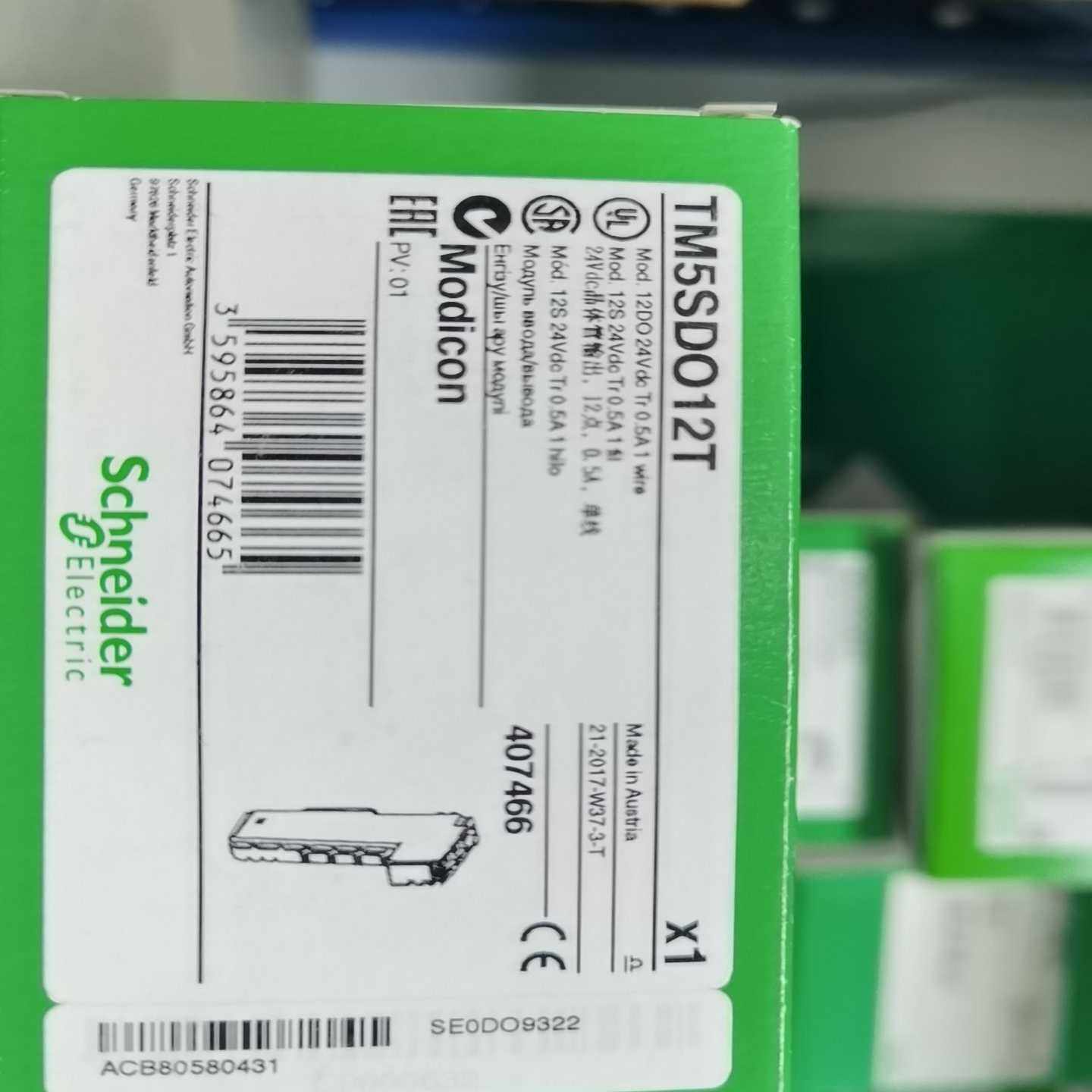 【议价】TM5SDO12T1适用