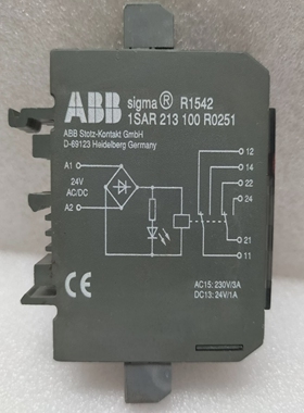 AbbSigmaR15421SAR213100R0251接口继电器