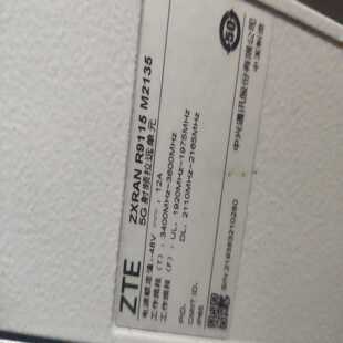 联系 115M215需要 重工机械