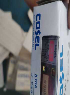 科索电源K10A-5/5V2A开关电源供应询价