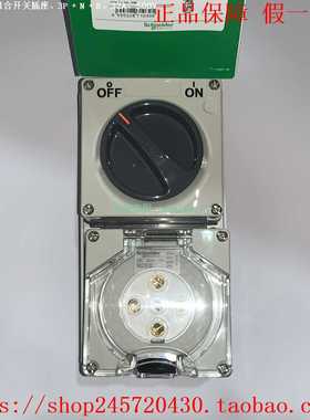 56C52056C520GY56C532GY56C540GY施耐德组合开关插座