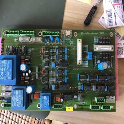 GUTH P0205  Fb Helio Assist 20[浩蓉商户]