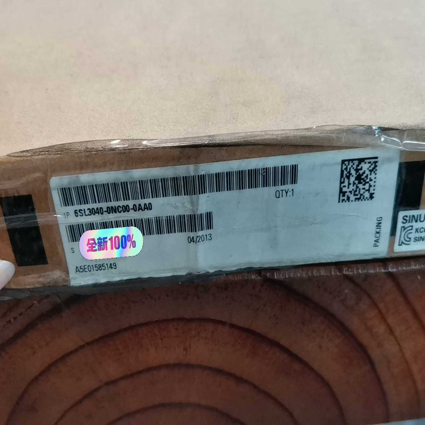 咨询-6SL3040-0NC00-0AA0，已开封，内