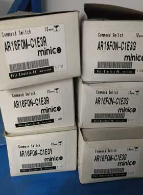 【议价】富士按钮AR16FOM-C1E3R适用