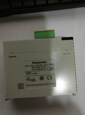 全新无包装 FP2模块AFP243610T011FP2-PN2ANT011正品现货实图