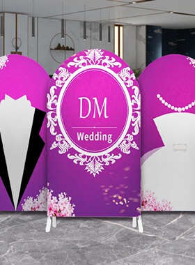 行家选婚礼快幕秀创意婚庆活动布艺拱门背景架展会展板布置定制