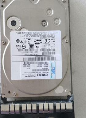 售前询价原装IBM伺服器硬碟 43W7633 43W7630 1TB议价