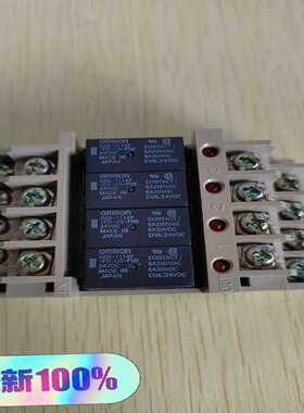 询价欧姆龙PLCCPM2AH-40CDR-A