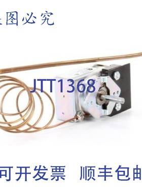 供应恒温器 450F2T-30257  Wells 2T-30257