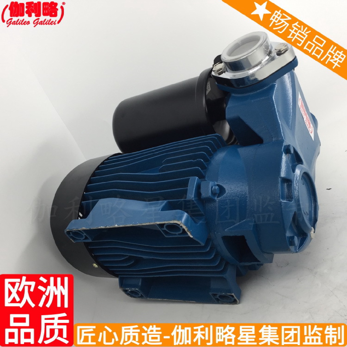 全自动增压控制自来水小型静音抽水器智能增压家用水泵黔自吸泵G