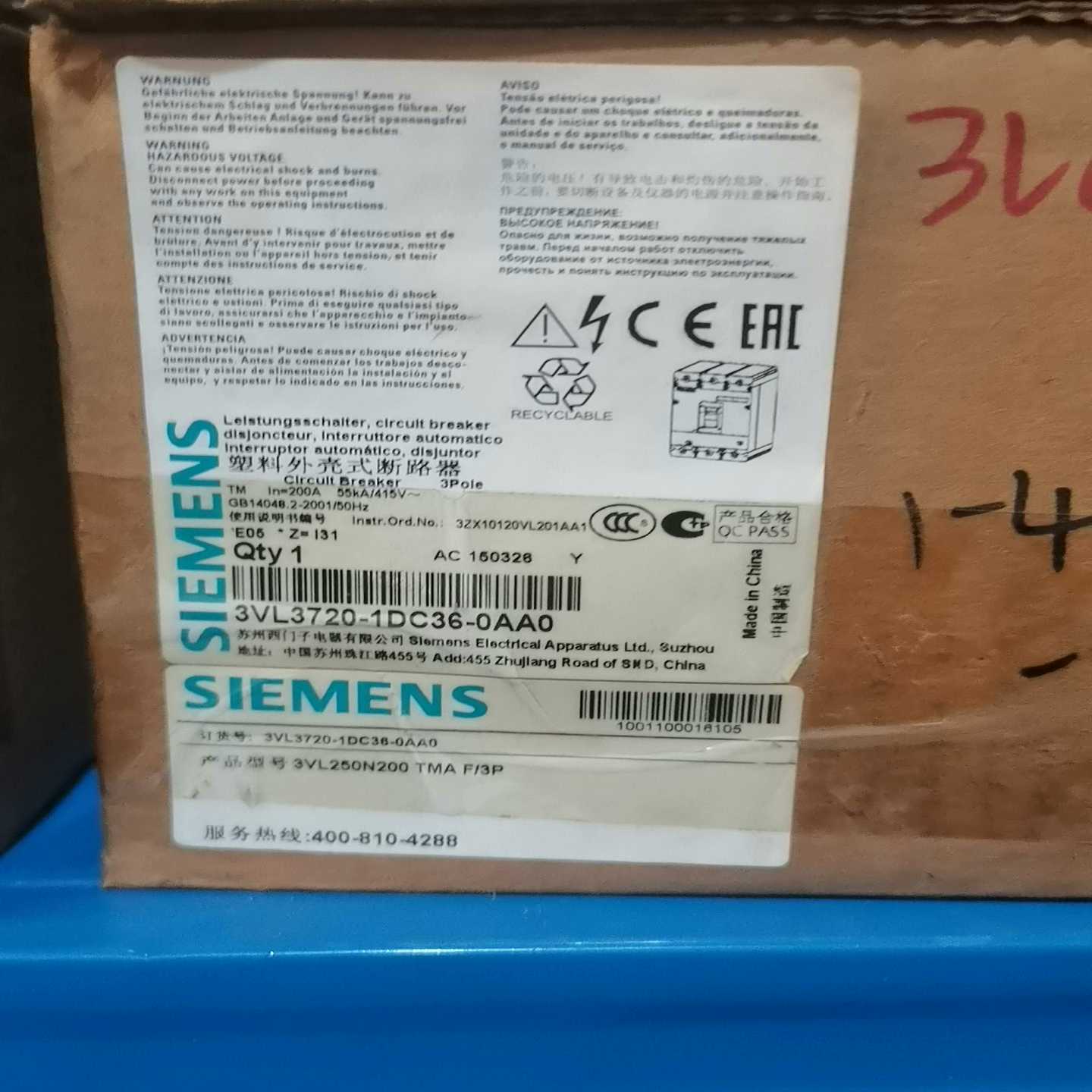 【议价】3VL3720-1DC36-0AA0塑壳断路器,