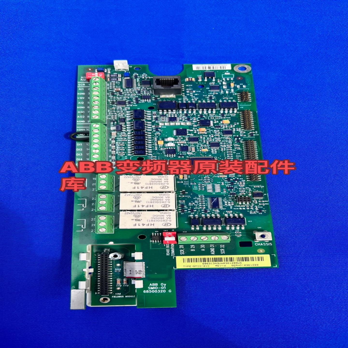 ABB变频器ACS550系列1.5kw-18.5/22/30(佳毅工控)