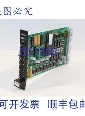 供应VALMET A413150 ver08 BOU8 板