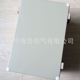 TAYEE上海天逸密封箱ABS灰盖B10504A带敲落孔 300 200 105