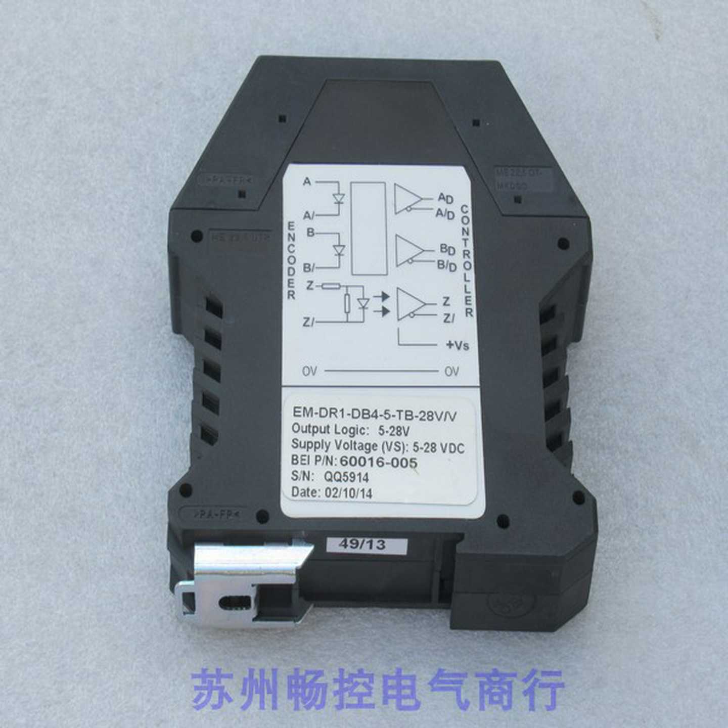 隆兴*现货销售*全新BEI安全继电器 EM-DR1-DB4-5-TB-28VV 现货*