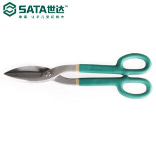 93306铁皮钳子 世达SATA五金工具铁皮剪93302 93303 93304 93305