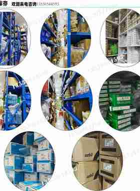 议价-制冷空调压缩机BSAU357CVBSA645CVBSA418CV海立日立除湿机