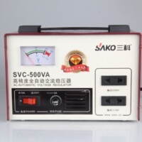 三科穩(wěn)壓器500W/SVC/TND-500VA電腦家電單相全自動(dòng)穩(wěn)壓電源