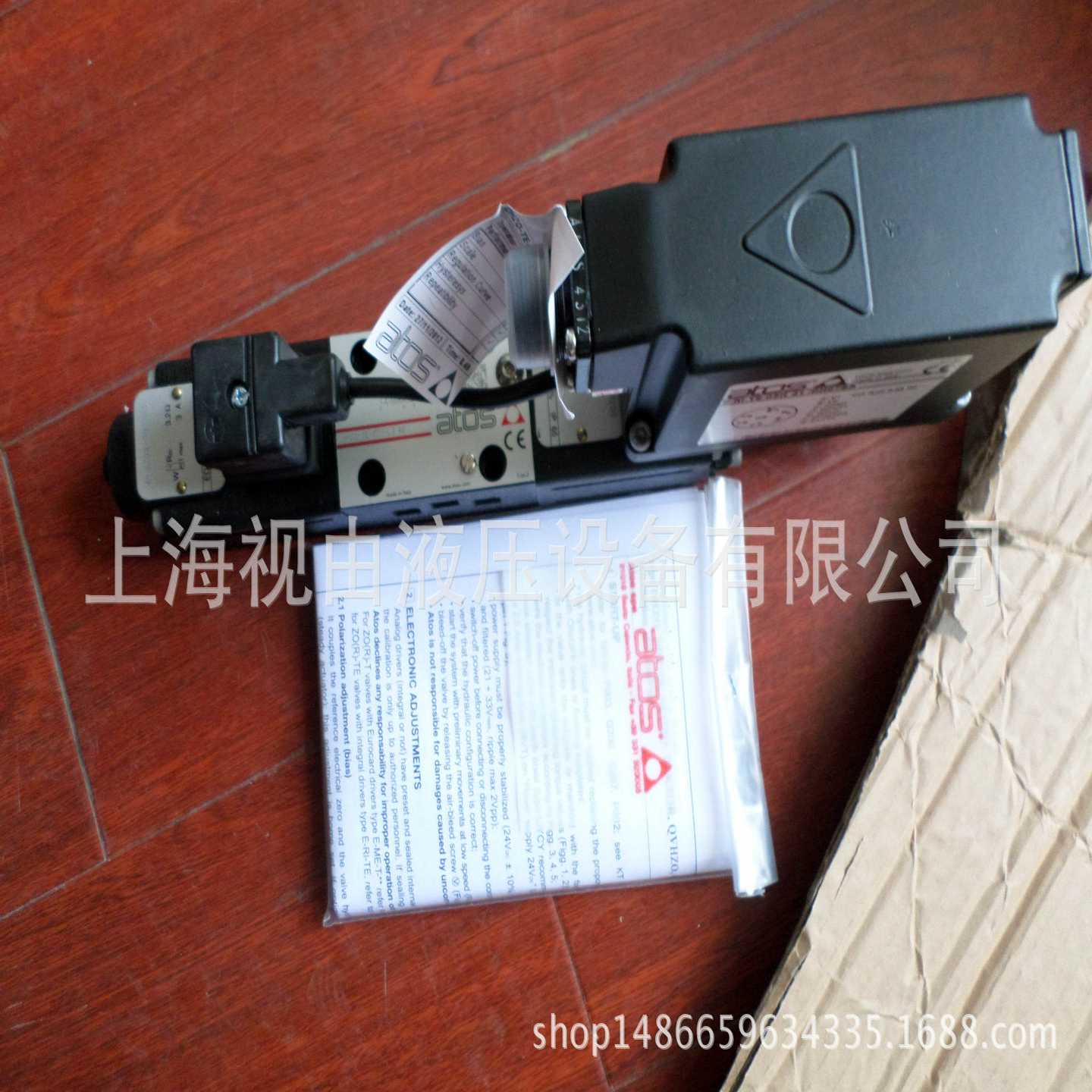 意大利ATOS比例阀DPZO-LE-373-L5 40