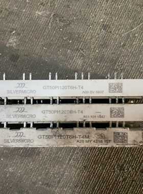 【议价】GT50PI120T6H-T4，GT50PI120T6H-T适用