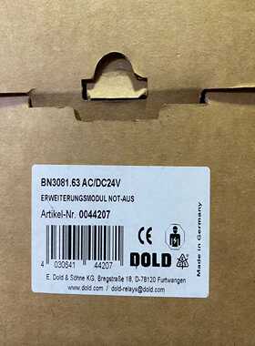 多德DOLD安全继电器BN3081.63DC24V询价