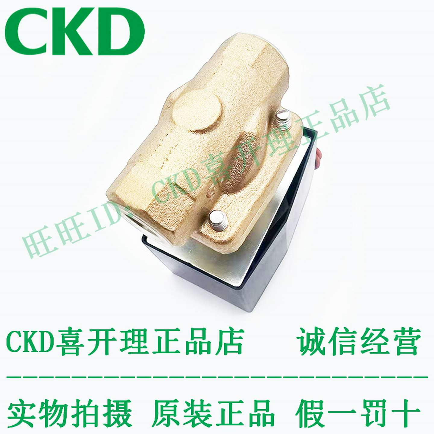 议价-!DOCTYPEhtml!--TemplateName:Metronic-R