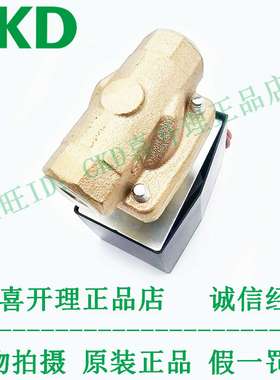 议价-!DOCTYPEhtml!--TemplateName:Metronic-R