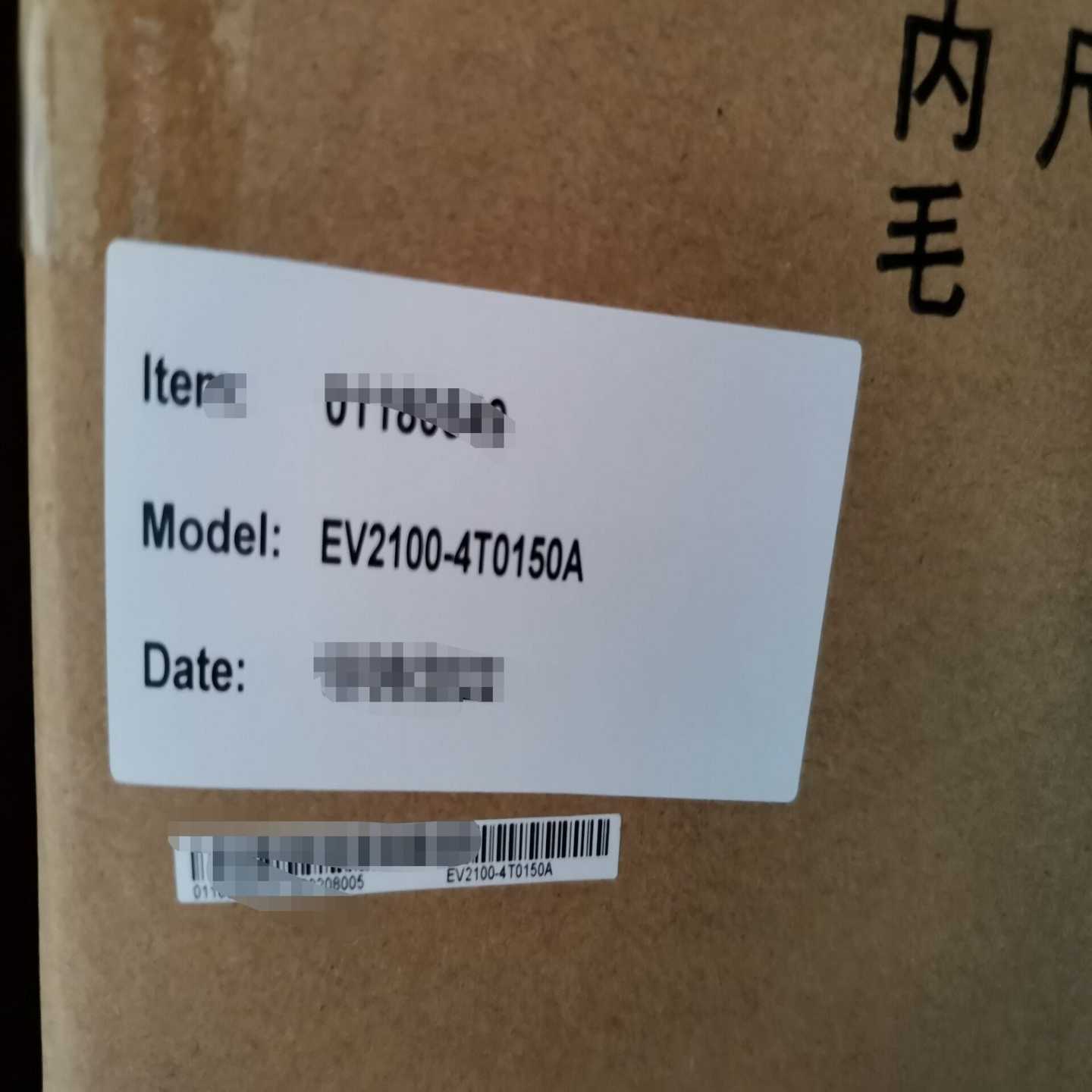 询价EV2100-4T0150A