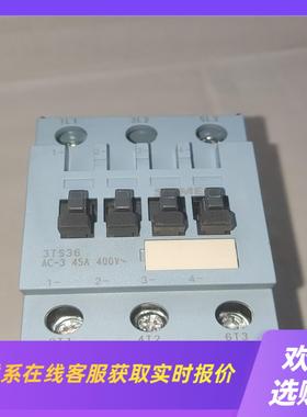 接触器 3TS3600-0XM0拍前询价下单