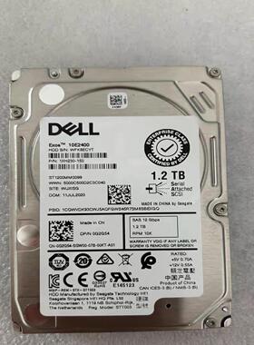 【请询价】全新成色 拆机DELL 0G2G54 ST1200MM009