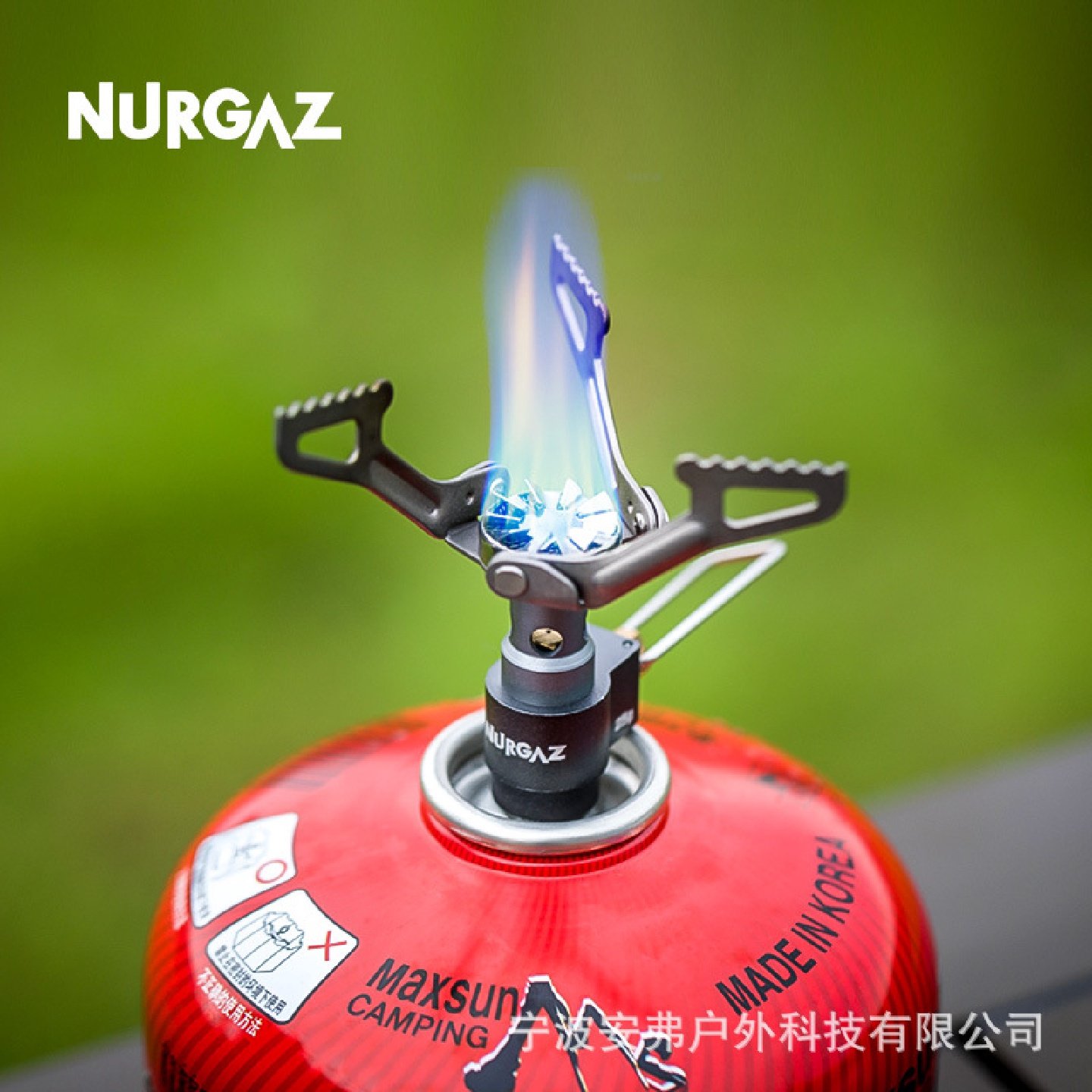 NURGAZ户外炉头钛合金炉头便携式迷你燃气迷你炉25克露营炉具