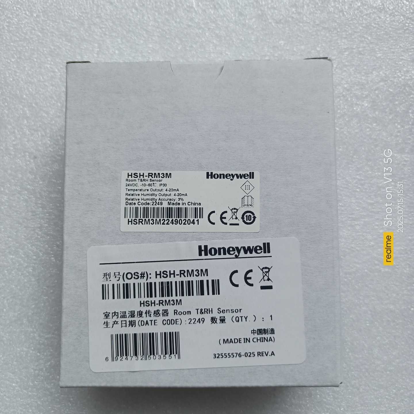 霍尼韦尔HSH-RM3M室内温湿度传感器，全新原装正品。带原--议价商