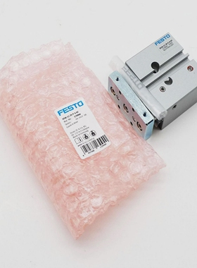 FestoDFM-12-20-P-A-KF170900Fhrungszylinder/guideddriv