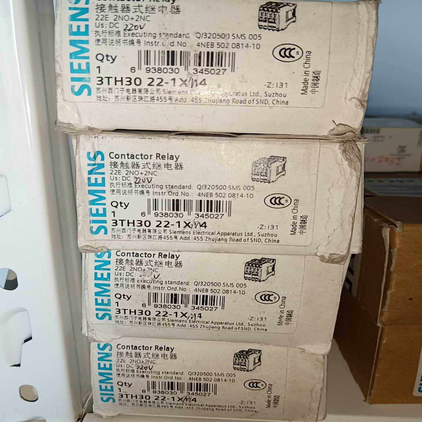 (询价)3TH3022-1XM4，