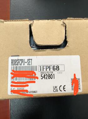 三菱R08SFCPU-SET 全新原装正品，仅开封一议价商品