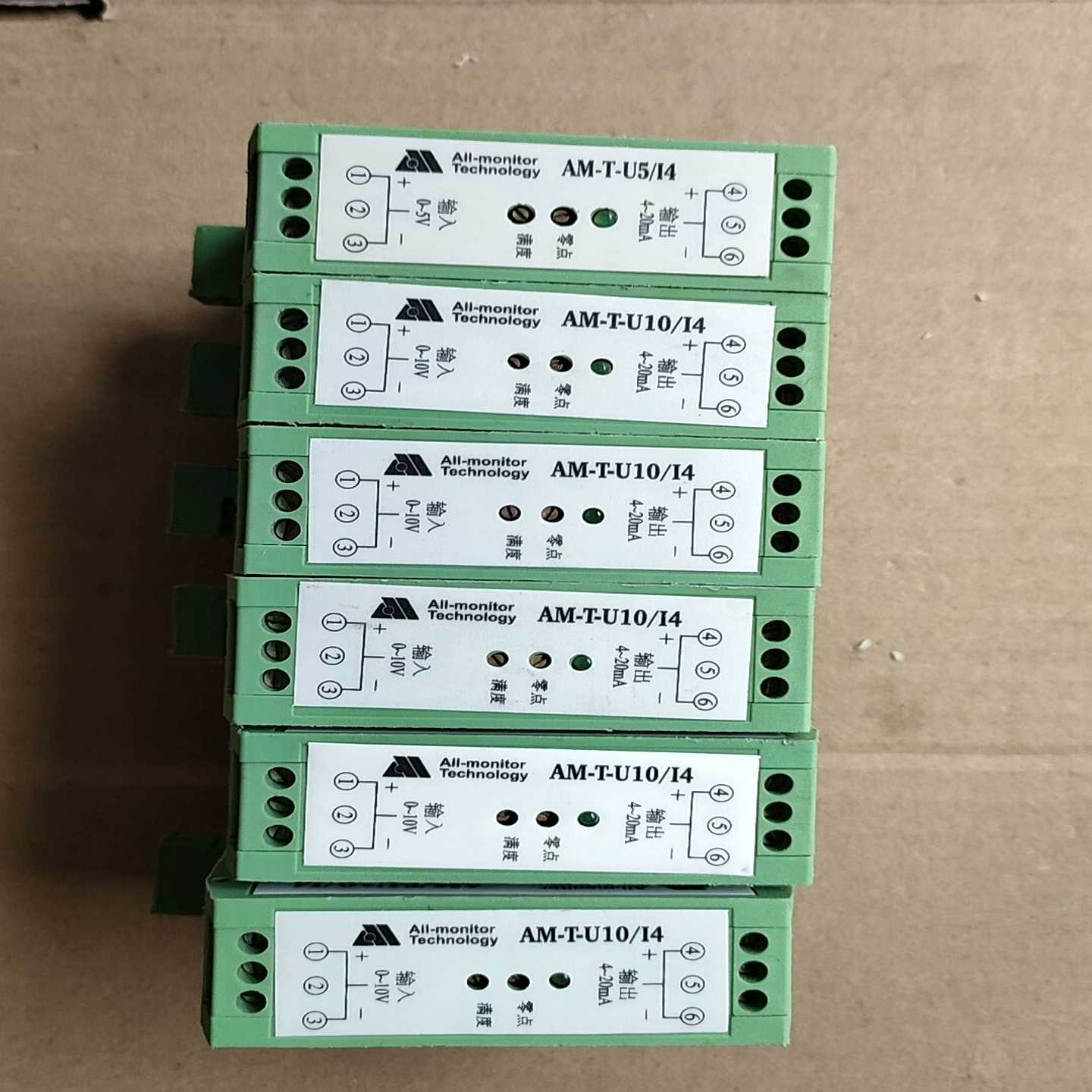 All-monitorTechnology奥马特全隔离信号调