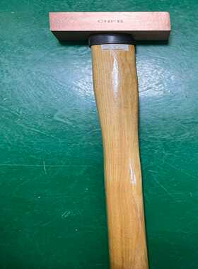 CNFB/桥防2206B系列紫铜木柄方锤T82206B-