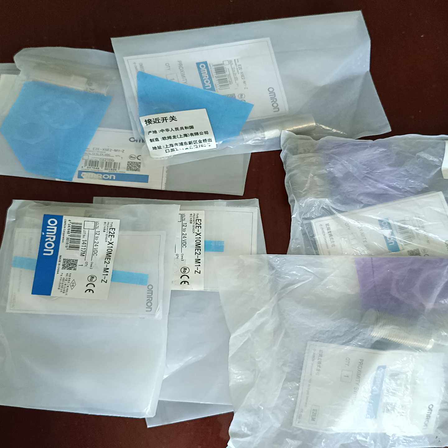 E2E-X10ME2-M1-ZE2E-X5E2-M1-Z--议价商品