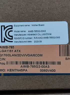 研华AIMB-785G2-00A3 主板 LGA1151 6[浩蓉商户]